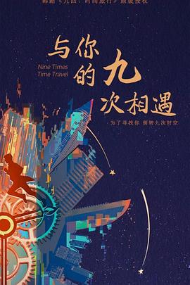 如何为网站做优化排名