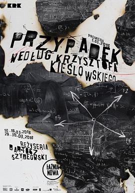 seo网站怎么引流